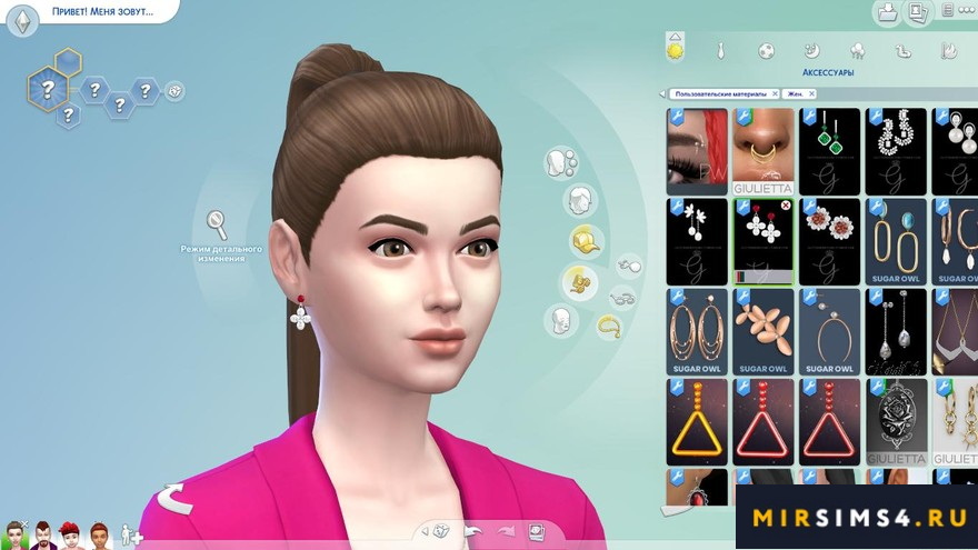 Серьги с четырьмя листьями