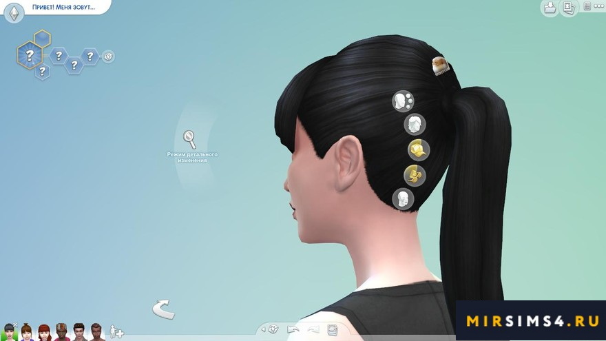 Резинка для волос Alice