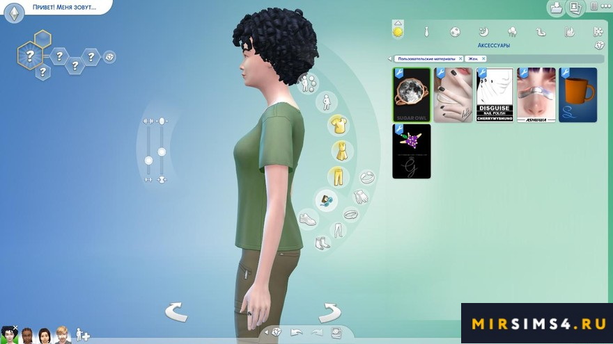 Кольцо Dark Side Of The Moon
