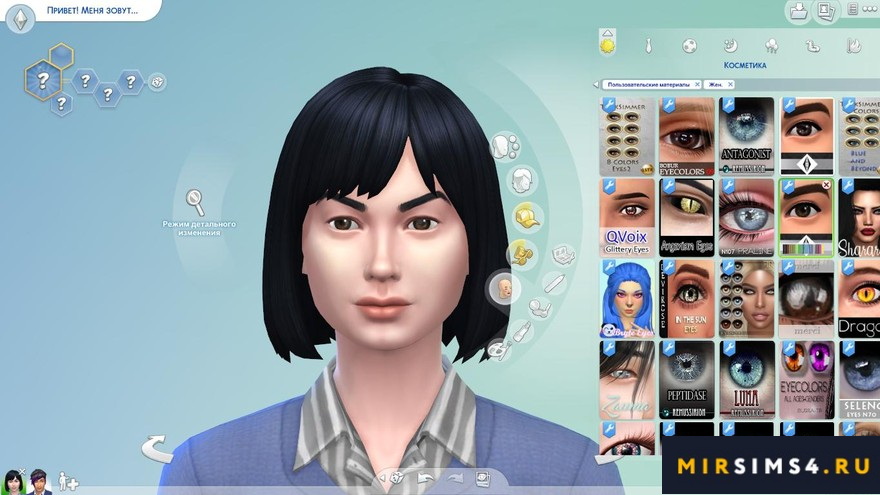 Контактные линзы EA+YL Shattered Contacts Facepaint