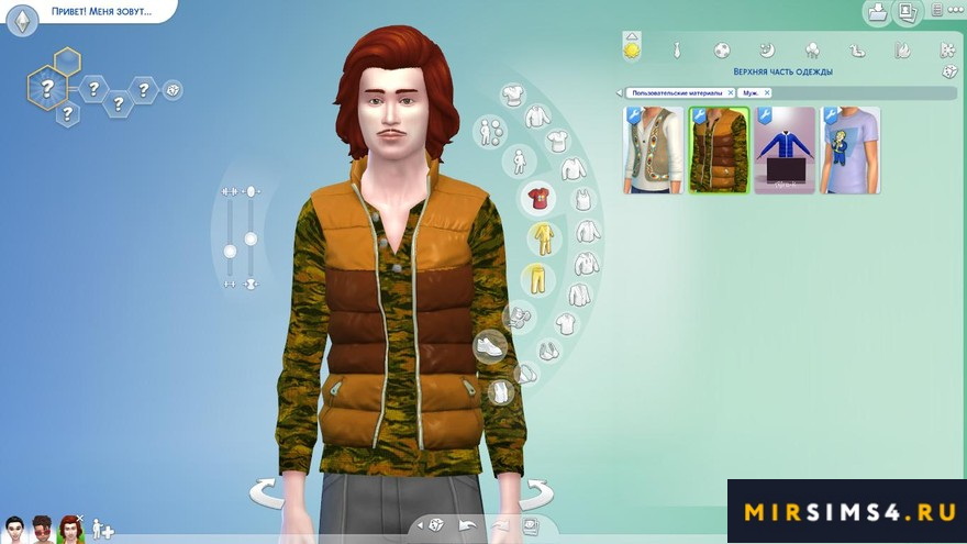 Тёплый жилет SimmieV Fall 2020
