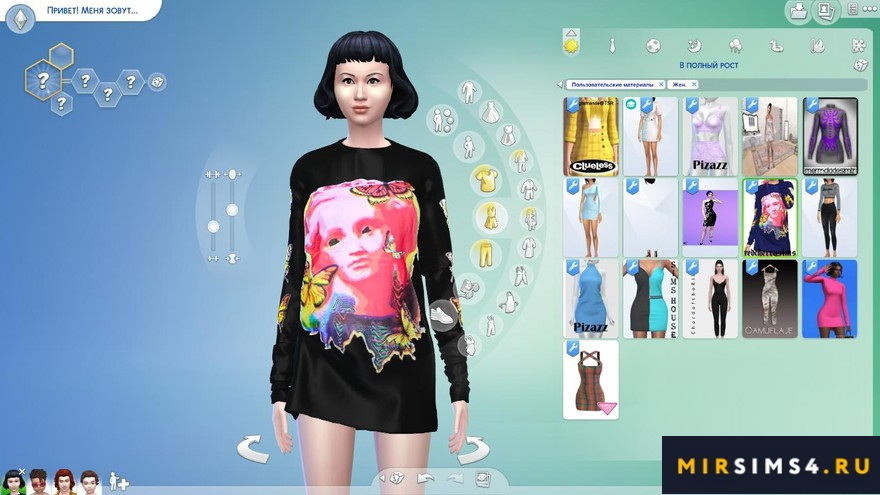 Платье Lux Tee
