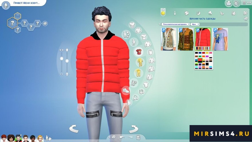 Пуховик K Puffer Jacket