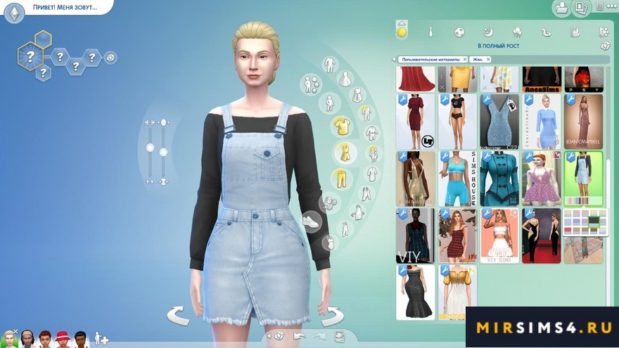Платье Miley