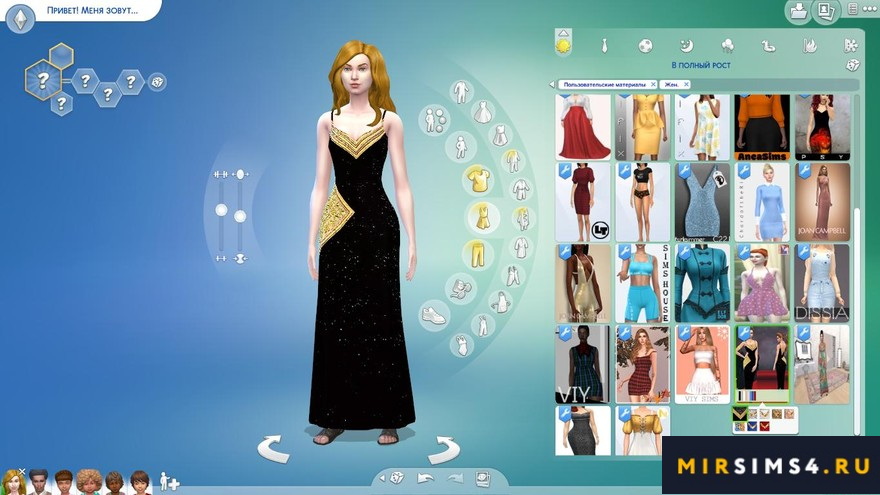 Платье The Queen Of Diamonds