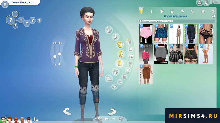 Джинсы Detroit Become Human : Tracy Jericho