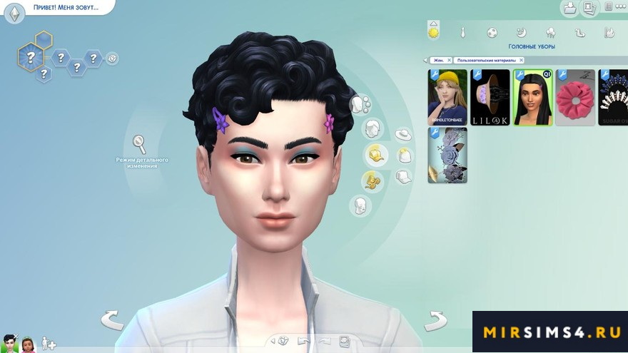 Аксессуар Liv Hair Clips (Patreon)