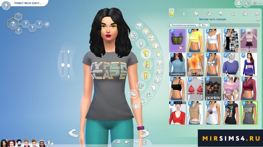 Футболка Sims 4 Hyper Scape
