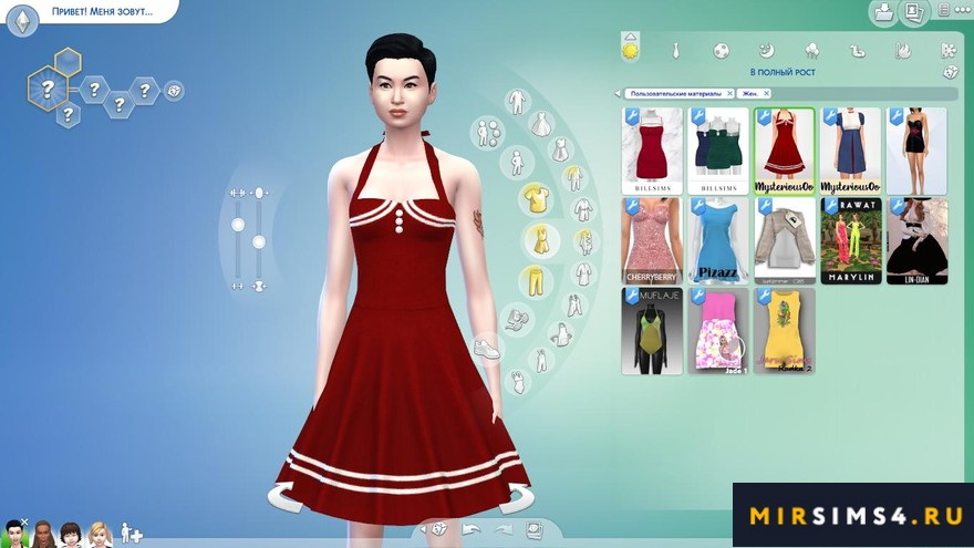Платье в стиле ретро ReBOOT 50s rockabilly pin up