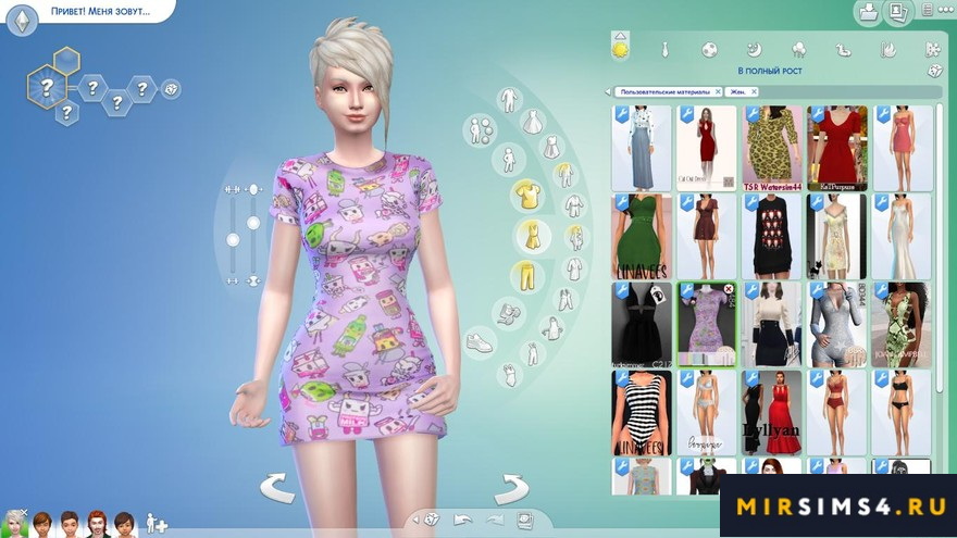 Платье Drink Up Dress BD484