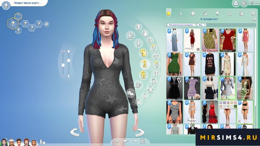 Платье PJ Romper BD344