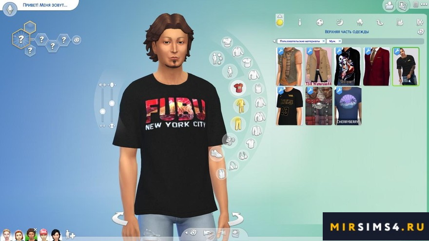 Футболки FUBU