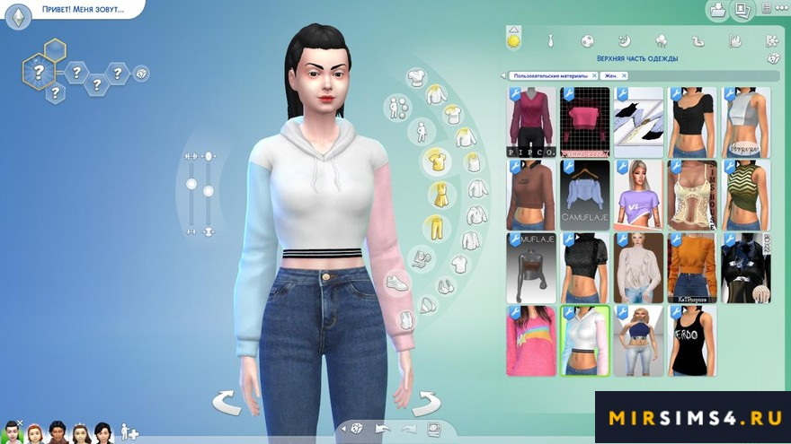Худи Casual Crop 03
