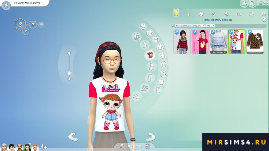 Футболки LOL для детей