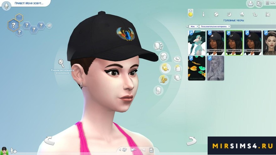 Кепки Nancy Drew: Tomb of The Lost Queen Hat