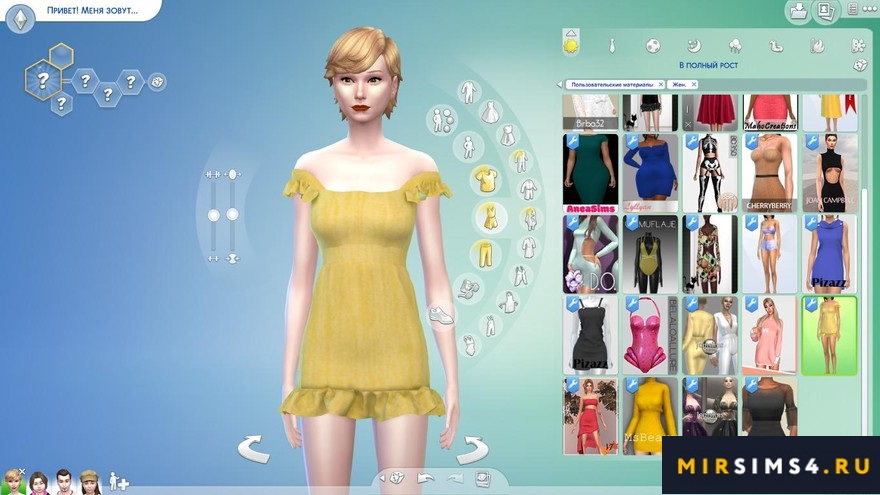 Коллекция PRIMAVERA - DRESS [VI]