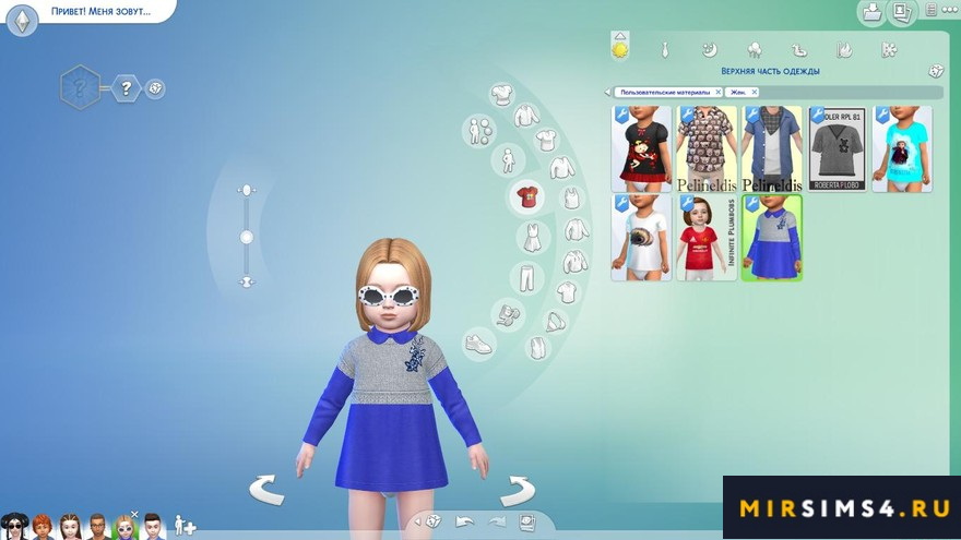 Топ Toddler Girl
