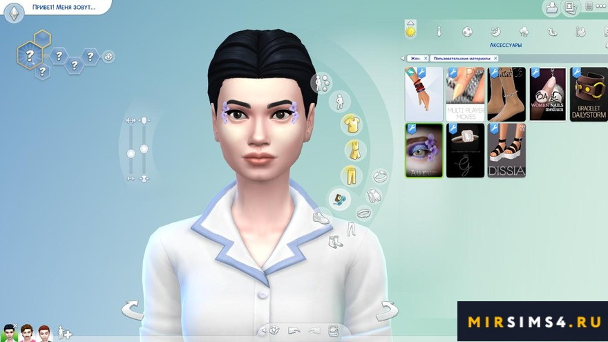Аксессуар Aurum Sims 4 - Eye Flowers 001