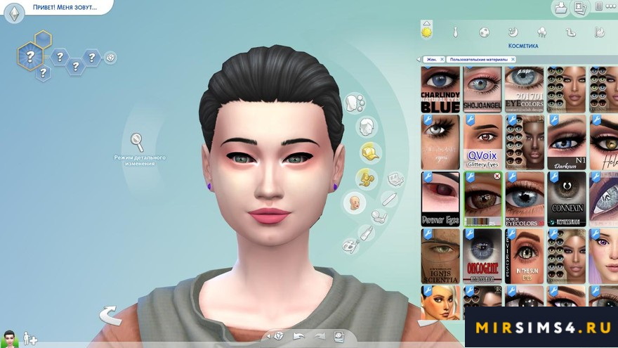 Глаза Bobur Eyecolors 05