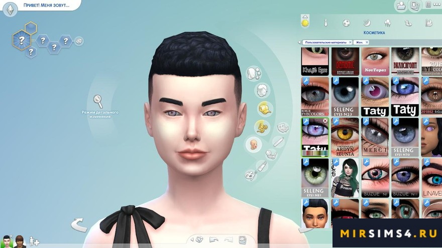 Глаза [Ts4]Taty_LiquidEyes_Default