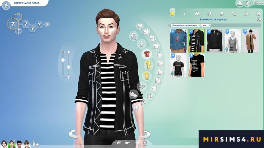 Джинсовая куртка со звездной строчкой