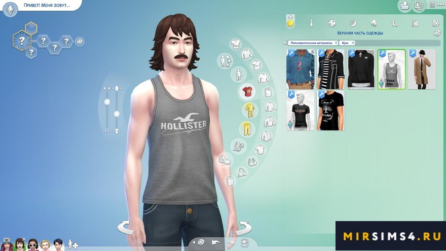 Майки Hollister - Applique Logo - Set 1