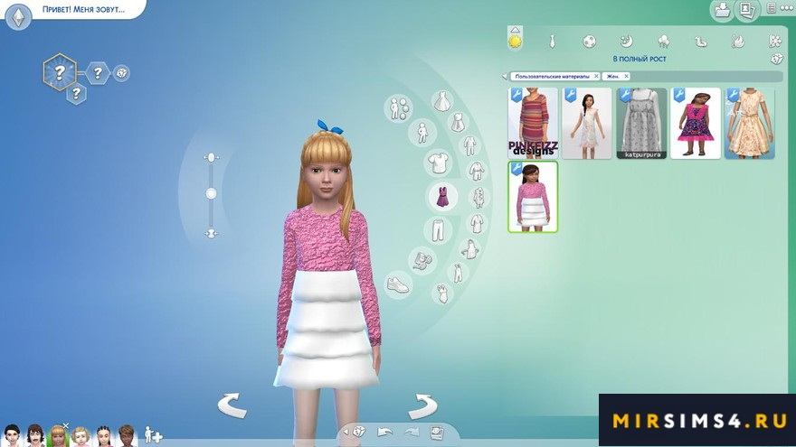 Платье KeyCamz Girl's Party/Formal 0103