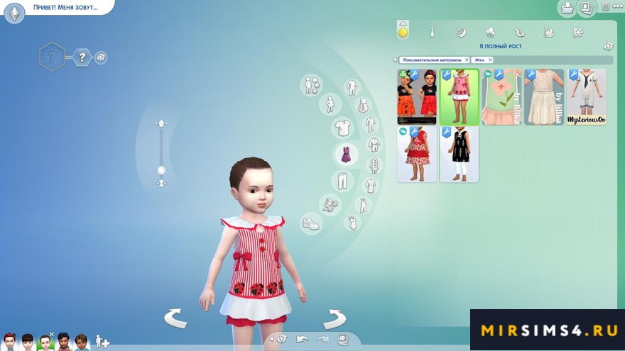 Платье для малышей Lady Bug