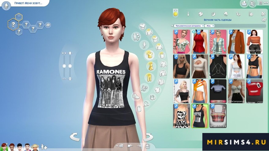 Майка Ramones Tank Old Navy