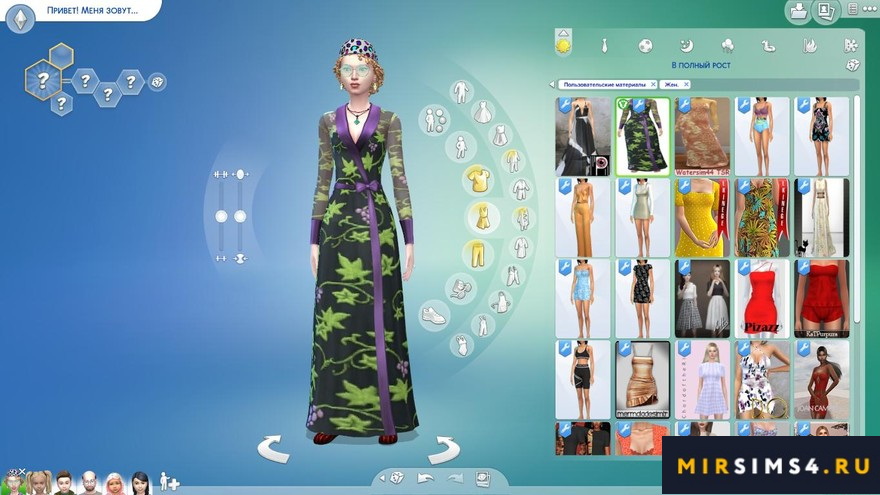 Халат Summervine Robe