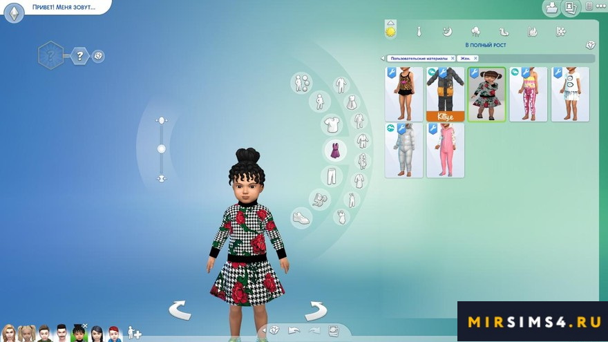 Платье для девочки KeyCamz Toddler 0301