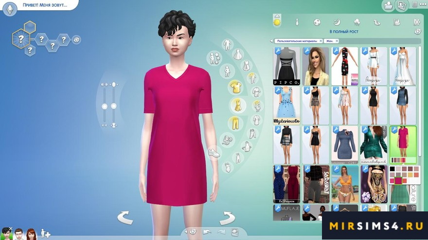 Платье CCNT_dress