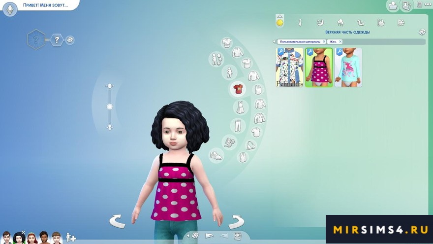 Женская майка Denyse_Toddler