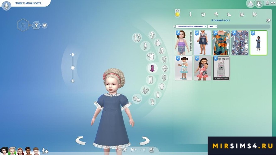 Платье ErinAOK Toddler Cameo 0907