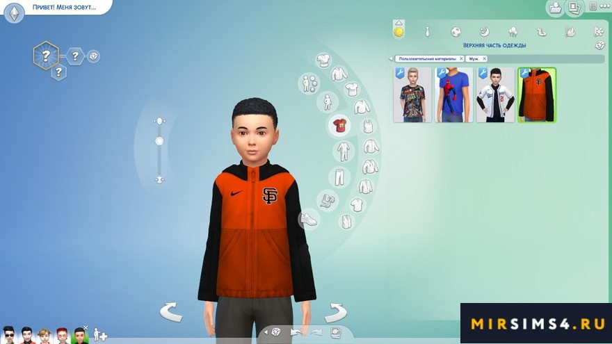 Куртки MLB Full-Zip V1