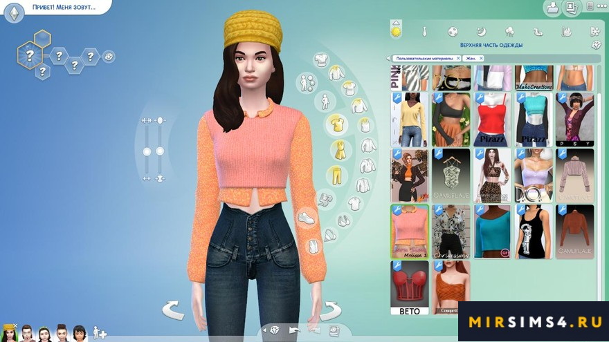 Блузка Melissa 1