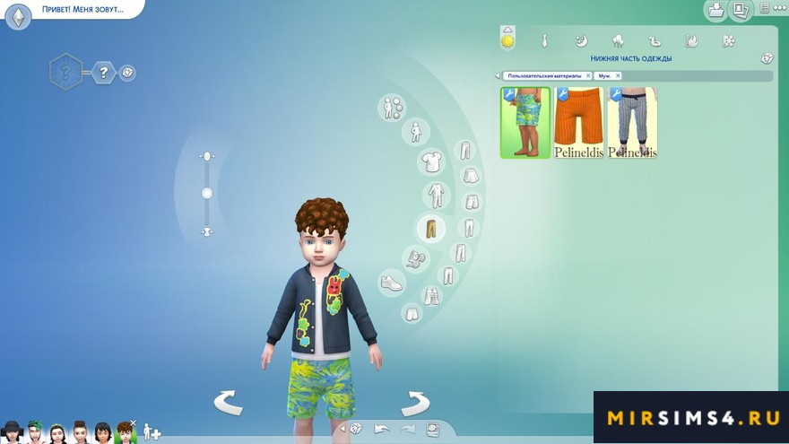 Купальные шорты для мальчика KeyCamz Toddler
