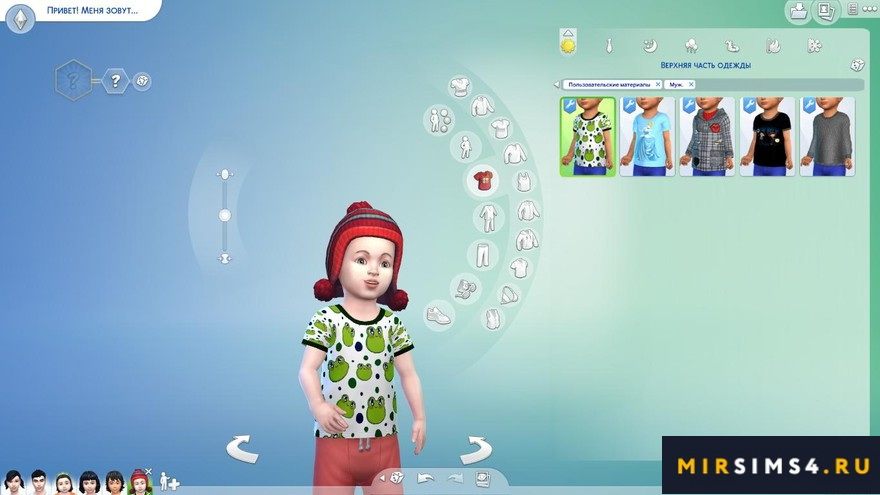 Футболки Denyse_Toddler 5