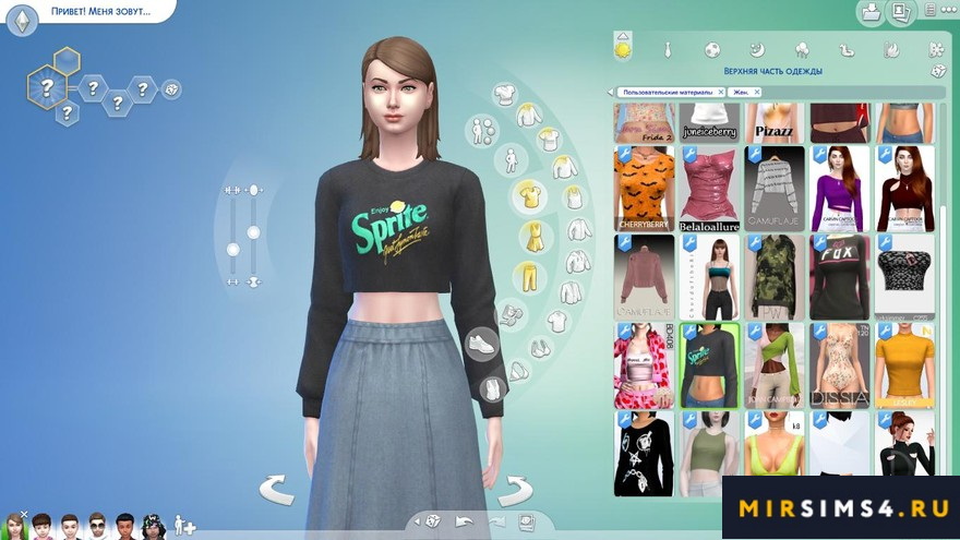 Свитер Dreamer Crop Sweater 02