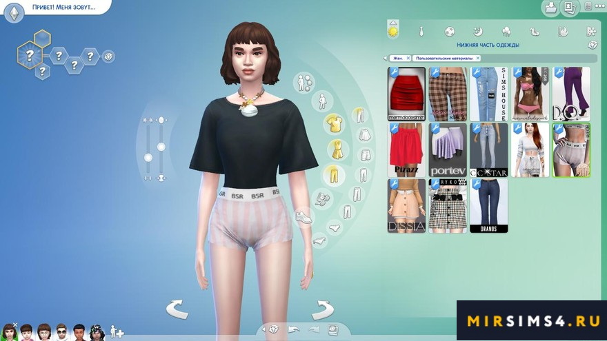 Шорты PJ SET-87 BD331