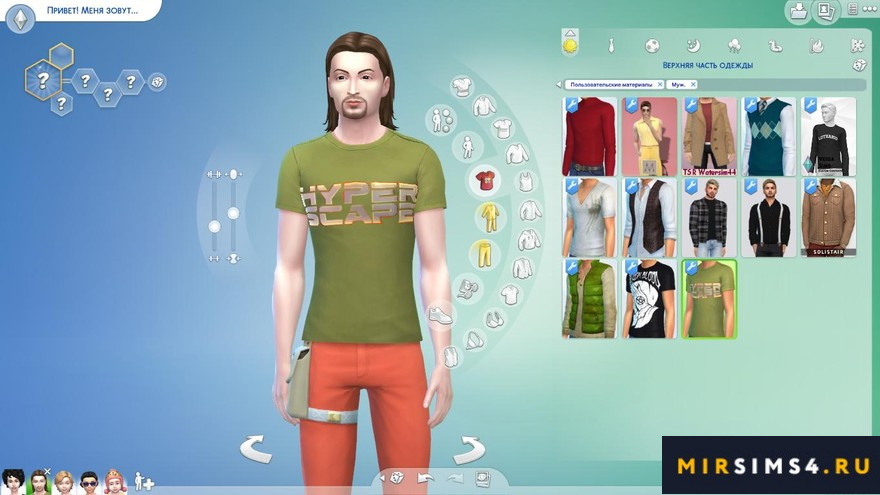 Футболка для мужчин Sims 4 Hyper Scape