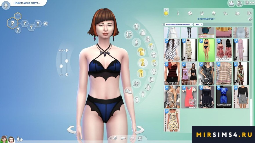 Бельё Batty Lingerie_Body