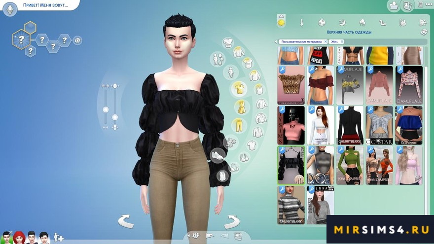 Блузка из набор SET-88 BD333