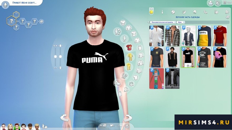 Футболка Puma