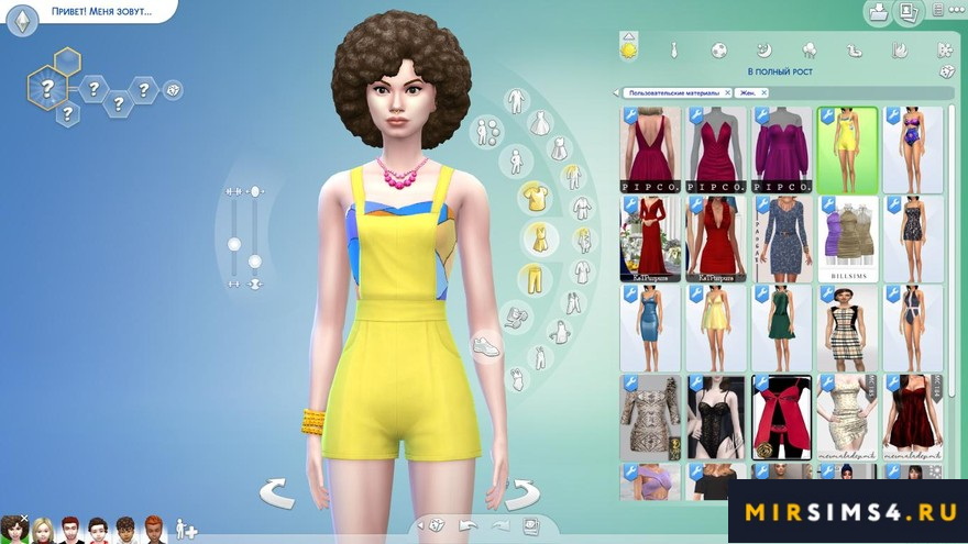 Комбинезоны Geo Overalls NEEDS Backyard Stuff