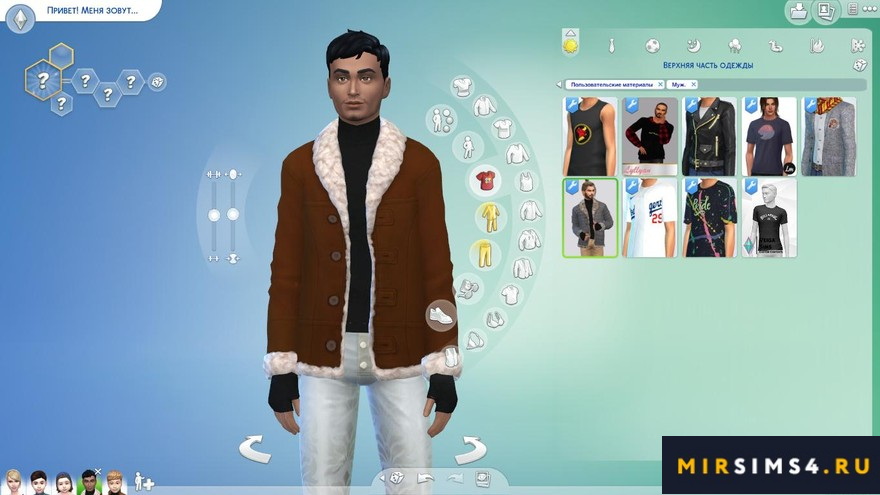 Куртка Jacob Shearling Jacket