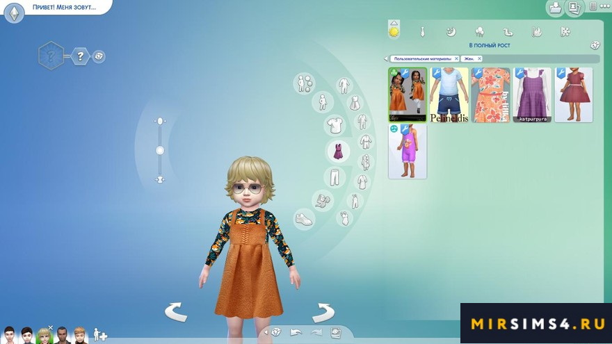 Платье Anny baby