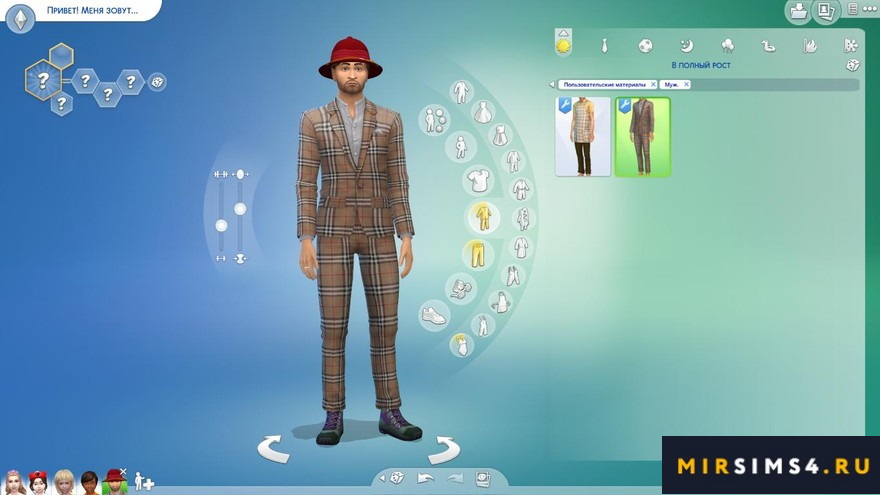 Костюмы SimmieV Plaid Please Bespoke