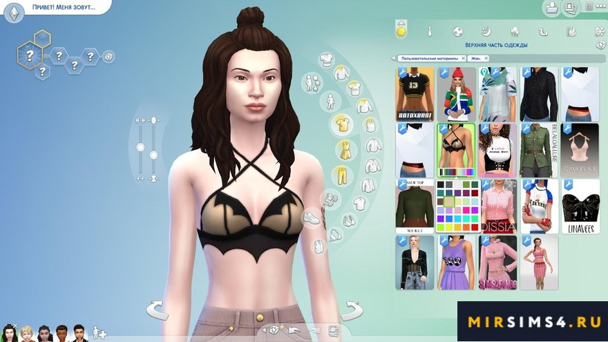 Бельё Batty Lingerie_Bra