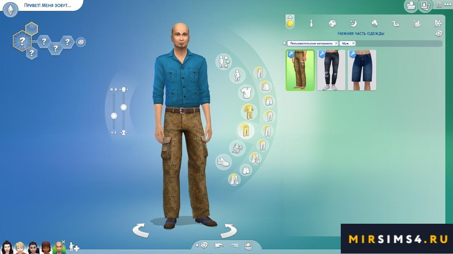 Штаны SimmieV Fall 2020 Camo Cargos